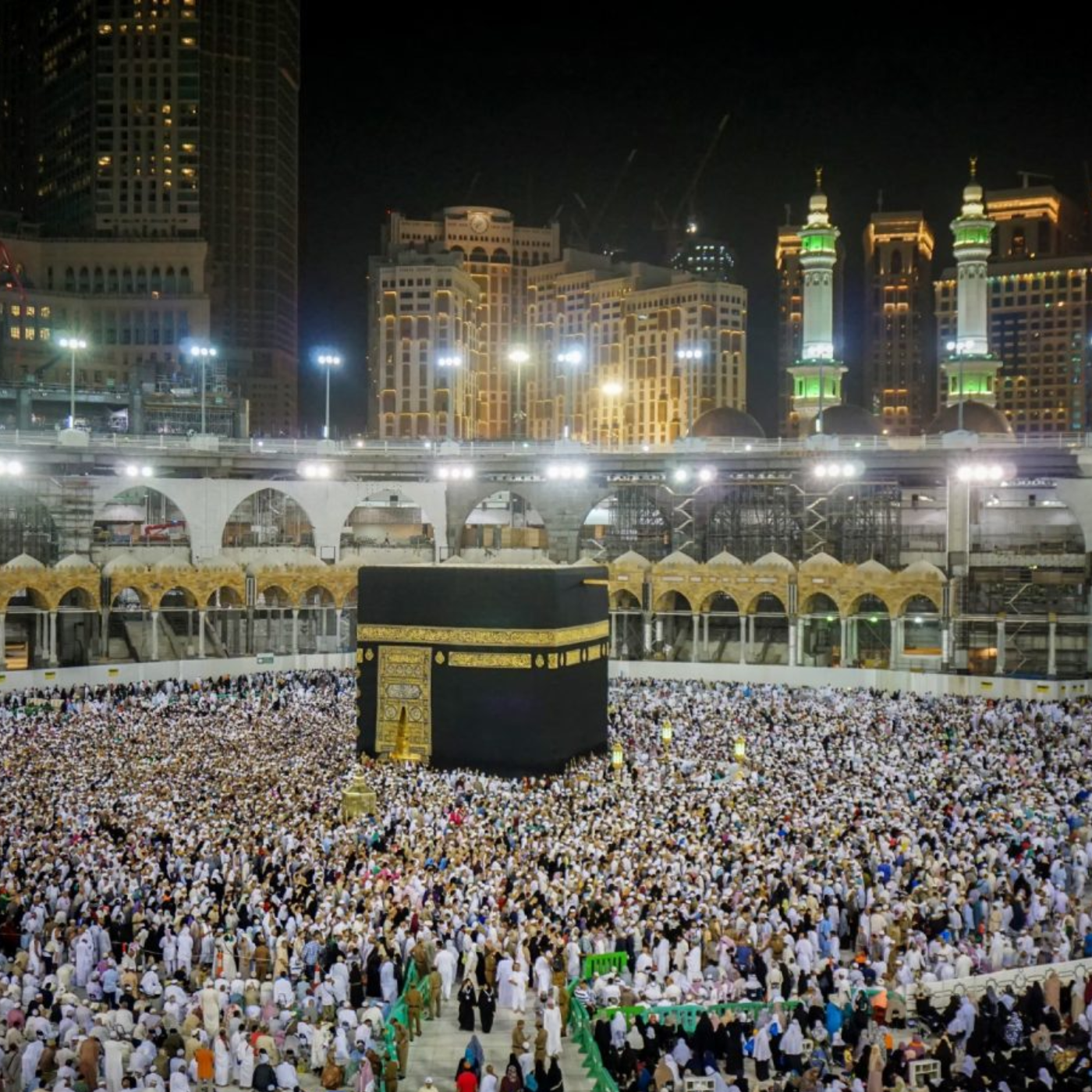 مكة المكرمة